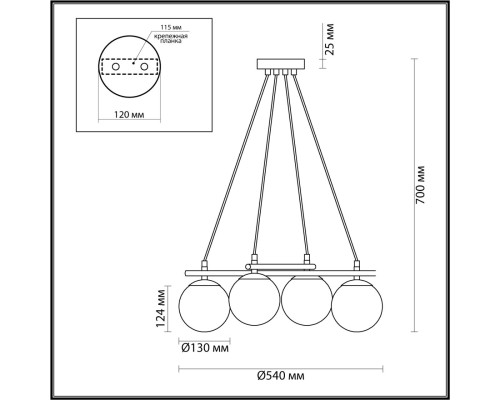 5212/4 MODERNI черный, золотой Люстра E27 4*60W 220V RANDI