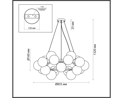 6508/20 MODERNI LN23 121 чёрный, белый, бронза Люстра E14 20*40W 220V MELONA