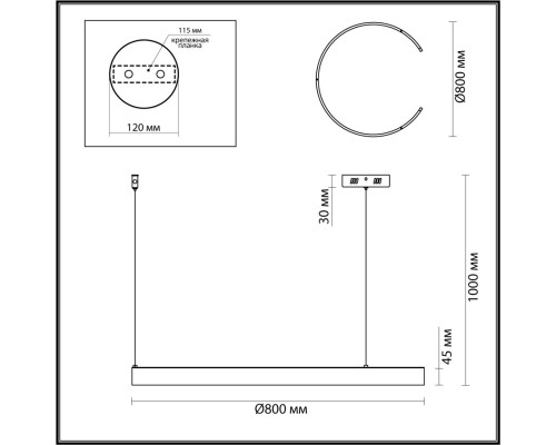 6534/57L LEDIO LN23 021 чёрный Светильник подвесной LED 57W 3000-6000K 2019 Лм 220V INDIE