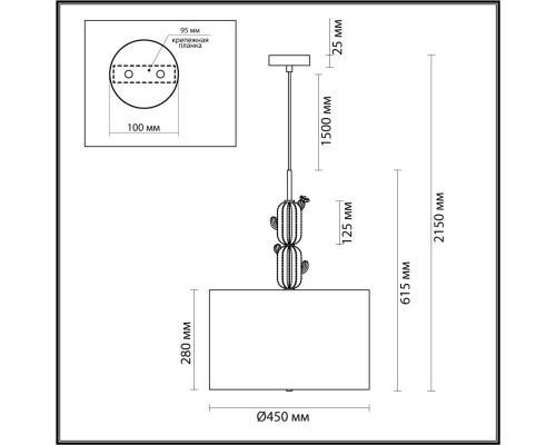 5425/3 MODERN ODL_EX24 41 золотой/зеленый/белый/металл/керамика/ткань Люстра E27 3*60W CACTUS