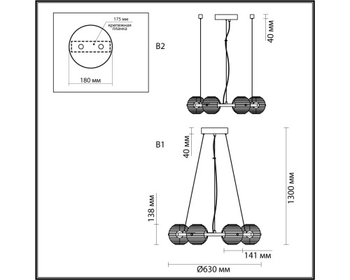 5041/60L L-VISION ODL24 000 черн./золото/дымчатый/металл/стеко Люстра LED 60W 4000К 1526Лм TRONI
