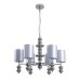 8338/6 MODERNI хром/серый, металл/стекло/текстиль Люстра E14 6*40W 220V ILMIRA