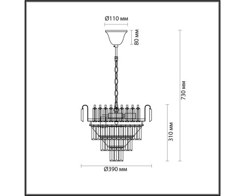 5234/6 CLASSI LN22 000 золотой Люстра E14 6*40W 220V ZOLA
