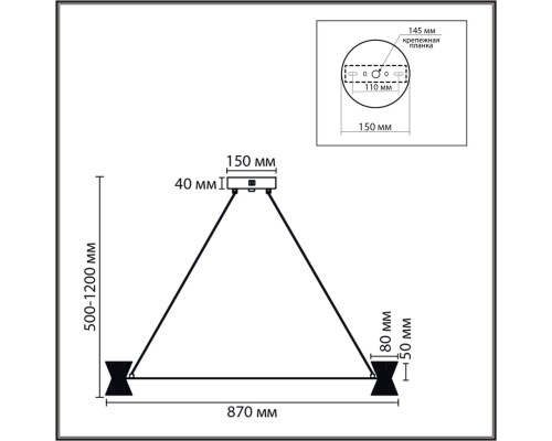 8341/54L LEDIO LN черный/прозрачный металл/акрил Люстра подвесная LED 54W 3000K 220V VINORA