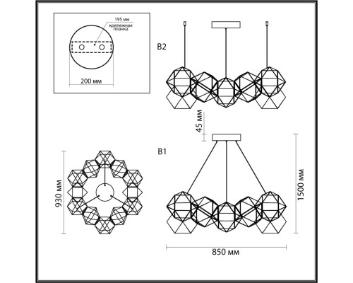 5087/56L L-VISION  черный хром/металл Люстра LED 56W 4000K 3360lm TRELLIS