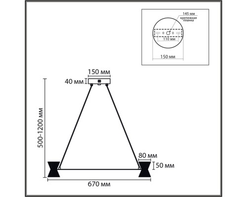 8341/42L LEDIO LN черный/прозрачный металл/акрил Люстра подвесная LED 42W 3000K 220V VINORA