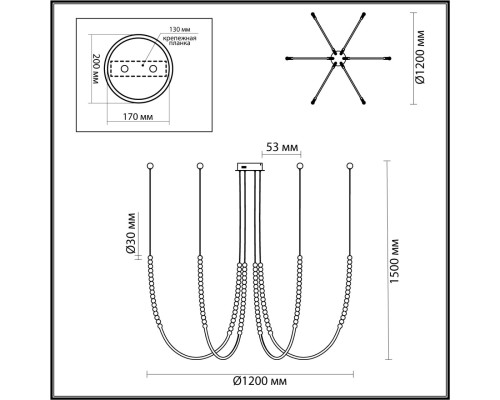 6639/70L HIGHTECH ODL24 161 металл/античная бронза/разноветн. бусы из акрила/акрил Люстра IP20 LED 70W 3500K 220V MONELLA