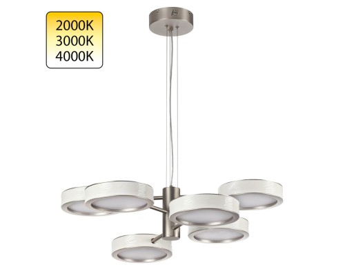 5451/99L L-VISION  ODL_EX26 белый/никель/металл/керамика/акрил Люстра LED 99W  2000К/3000K/4000K Rivera