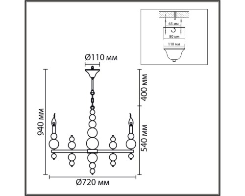 8260/8 MODERNI LN26 126 белый/хром, металл Люстра E14 8*40W 220V NANA