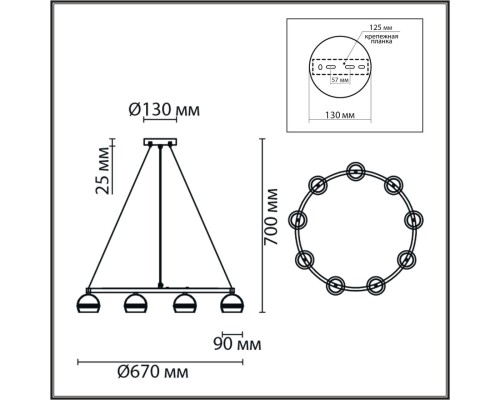 8242/9 COMFI LN25 203 черный металл Светильник подвесной LED GX53 8*7W 220V LUAZANA