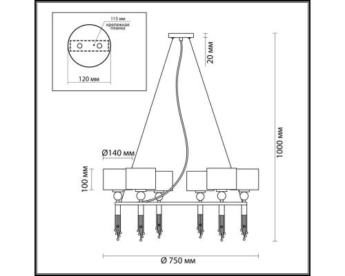 Люстра Lumion 4516/6 античная латунь, черный E27 6*60W 220V SANTIAGO