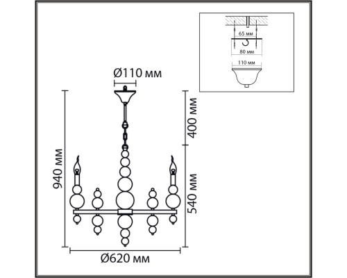 8260/6 MODERNI LN26 белый/хром, металл Люстра E14 6*40W 220V NANA