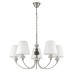 8283/5 CLASSI никель/белый, металл/керамика/текстиль Люстра Е14 5*40W 220V KENTUKI