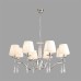 8316/8 CLASSI LN26 хром/белый, металл/хрусталь/текстиль Люстра E14 8*40W 220V MAGDA