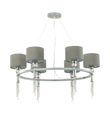 Люстра Lumion 4515/6 хром, серый E27 6*60W 220V SANTIAGO