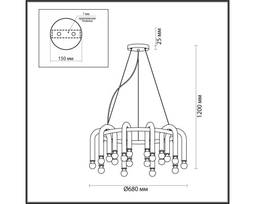 5699/20 MODERNI LN23 119 чёрный, хром Люстра E14 20*60W 220V CASPIAN