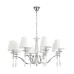 8316/8 CLASSI LN26 хром/белый, металл/хрусталь/текстиль Люстра E14 8*40W 220V MAGDA