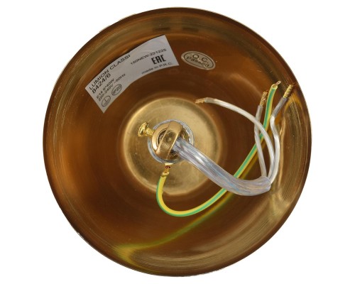 8424/6 CLASSI бронза/белый,  металл/текстиль Люстра E14 6*40W 220V BETTI