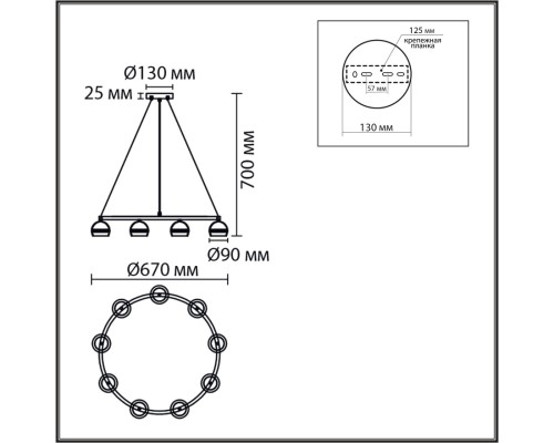 8254/9 COMFI LN25 белый металл Светильник подвесной LED GX53 8*7W 220V LUAZANA