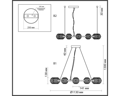 5041/120L L-VISION ODL24 427 черн./золото/дымчатый/металл/стеко Люстра LED 120W 4000К 9364Лм TRONI
