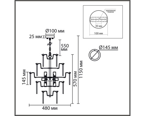 8320/8 MODERNI LN26 137 латунь/белый, металл/стекло Люстра E14 8*40W 220V CHIPSY