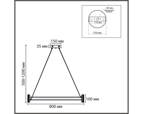 8342/40L LEDIO LN черный/белый металл/акрил Люстра подвесная LED 40W 4000K 220V OVELA
