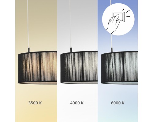 8371/70L LEDIO LN26 258 черный, металл/текстиль/силикон Люстра подвесная LED 70W 3000/4000/6000K 220V KAVA