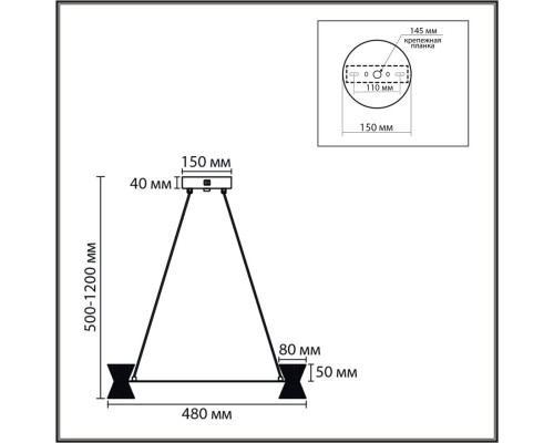 8341/28L LEDIO LN черный/прозрачный металл/акрил Люстра подвесная LED 28W 3000K 220V VINORA