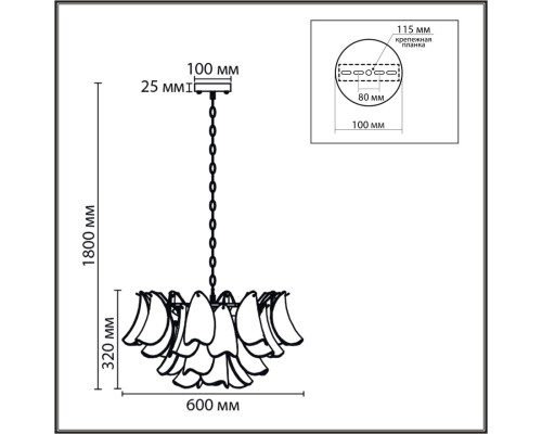 8385/9 NEOCLASSI LN26 141 золото/белый, металл/стекло Люстра E14 9*40W 220V PLUME