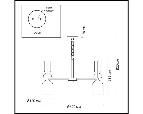 5235/5 MODERNI LN23 хром Люстра E27 5*40W 220V GILLIAN