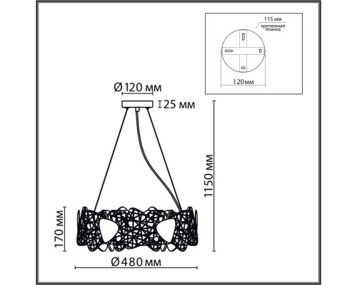 6582/6 NEOCLASSI LN24 золотой/прозрачный, золотой металл/стекло, металл Люстра подвесная E14 6*40W 220V QUEENY