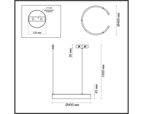 6535/28L LEDIO LN23 019 латунь Светильник подвесной LED 28W 3000-6000K 1240Лм 220V INDIE