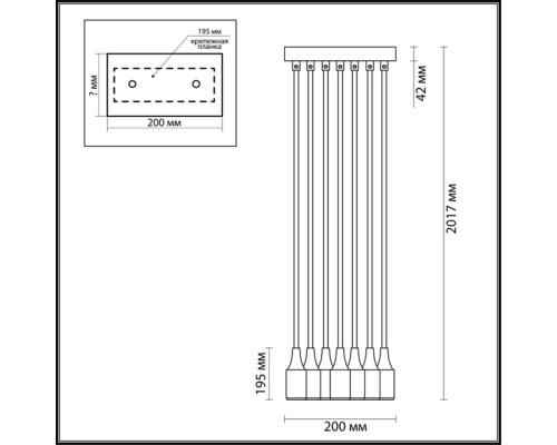 Светильник подвесной "паук" Lumion 3719/8 Lotte разноцветный E27 8*60 Вт