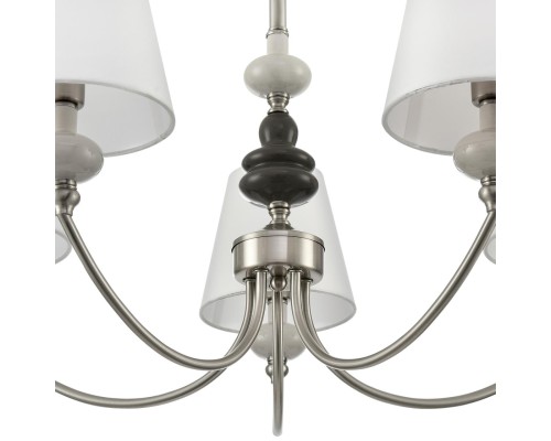 8283/5 CLASSI никель/белый, металл/керамика/текстиль Люстра Е14 5*40W 220V KENTUKI