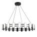 8342/40L LEDIO LN черный/белый металл/акрил Люстра подвесная LED 40W 4000K 220V OVELA