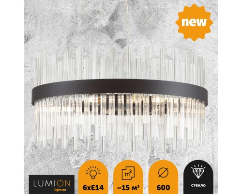 5272/6 MODERNI LN23 черный Люстра E14 6*40W 220V MITSUKO