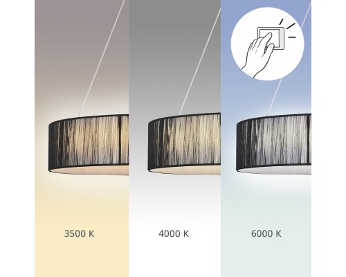 8371/40L LEDIO LN26 258 черный, металл/текстиль/силикон Люстра подвесная LED 40W 3000/4000/6000K 220V KAVA