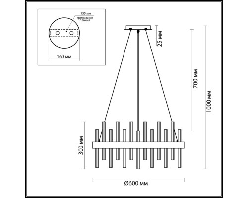 5272/6 MODERNI LN23 черный Люстра E14 6*40W 220V MITSUKO