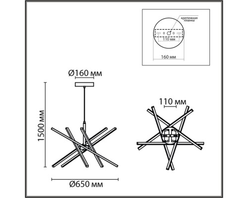 6564/60L LEDIO LN24 золотой//металл/ Подвесной светильник LED 4000K 60W 220V PARKER