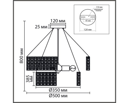 8378/5 NEOCLASSI LN хром/прозрачный, металл/хрусталь Люстра подвесная E27 5*60W 220V NARINA