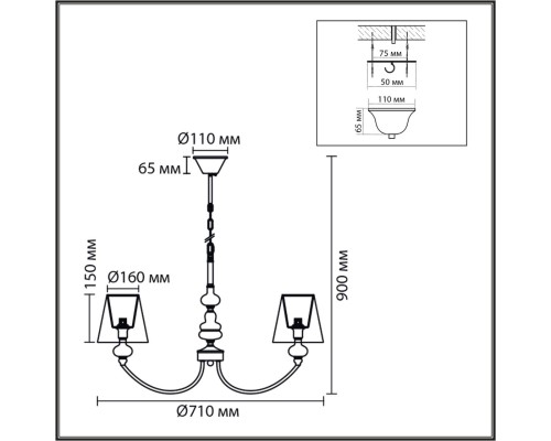 8283/5 CLASSI никель/белый, металл/керамика/текстиль Люстра Е14 5*40W 220V KENTUKI