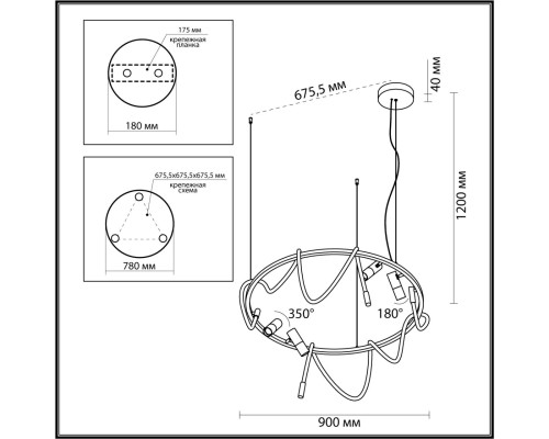 4397/55L HIGHTECH ODL23 101 черный/античная бронза/черный/металл/канат Подвесной св-к IP20 LED 50W 2020Лм 3000K CORDA
