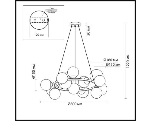 6508/14 MODERNI LN23 121 чёрный, белый, бронза Люстра E14 14*40W 220V MELONA