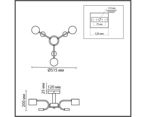 8157/3C COMFI LN 000 белый, дерево/металл/пластик Светильник потолочный LED GX53 3*9W 220V LILITA
