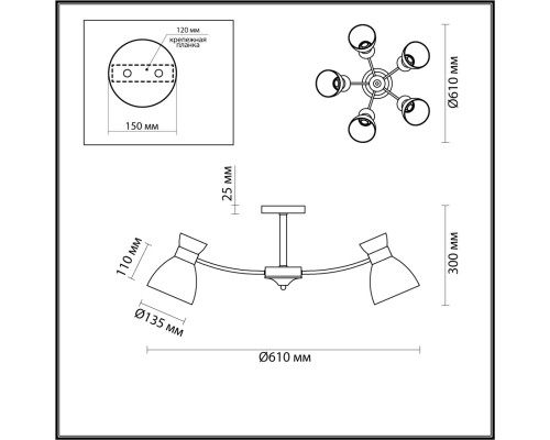 4535/5C COMFI LN21 057 матовое золото Люстра потолочная E27 5*60W 220V WILMA