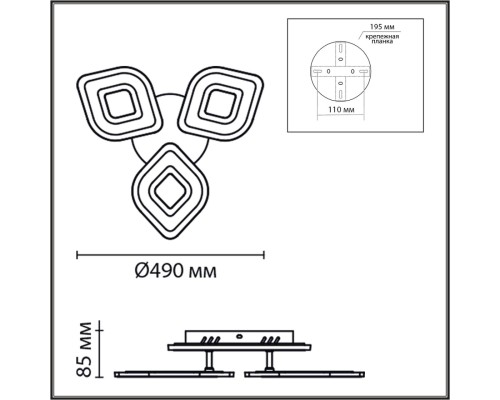 8255/62CL LEDIO LN 000 белый, металл/акрил Светильник потолочный с ПДУ LED 62W+подсветка 220V VIKKI