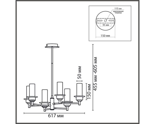 6555/6C CLASSI LN24 черный/дымчатый/металл/стекло Люстра потолочная E14 6*40W 220V MADONNA