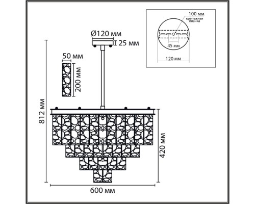 8423/9 CLASSI бронза/прозрачный,  металл/стекло Люстра E14 9*40W 220V PAMELLA