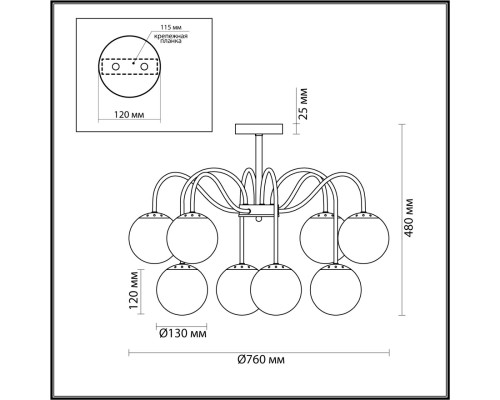 4551/8C COMFI LN21 000 хром Люстра потолочная E27 8*60W 220V DARCY