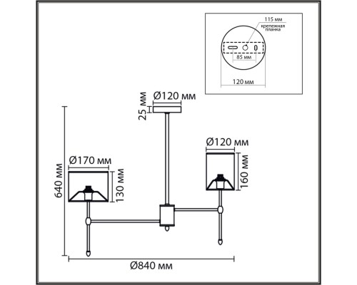 8262/8C CLASSI LN26 металл/текстиль, никель/серый Люстра потолочная E14 8*40W 220V LATTI